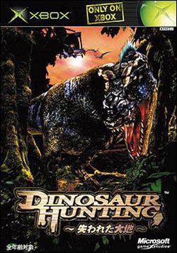 Dinosaur Hunting (Xbox) by Metro3D Box Art