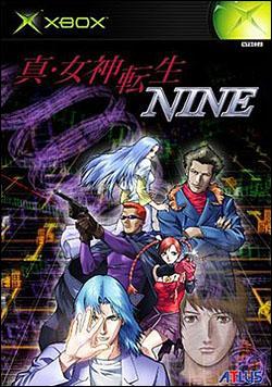 Shin Megami Tensei: Nine (Xbox) by Atlus USA Box Art