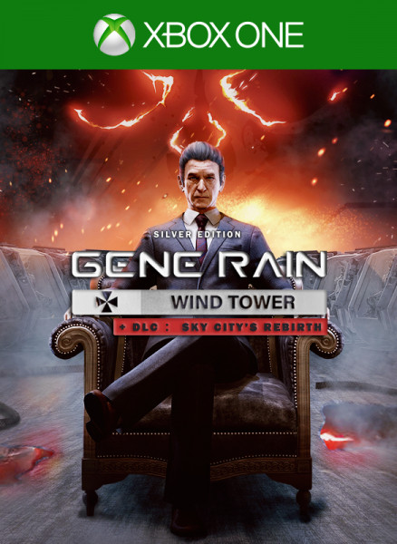 Gene Rain Wind Tower