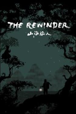 Rewinder, The (Xbox One) by Microsoft Box Art