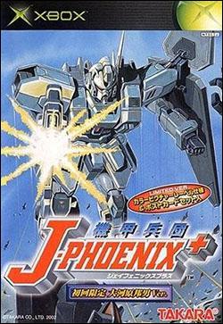 Kikou Heidan J-Phoenix (Xbox) by Takara Box Art