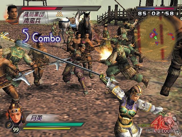 Dynasty Warriors 4 (Original Xbox) Game Profile - XboxAddict.com