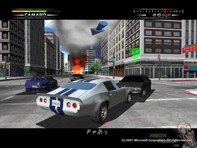Maximum Chase (Original Xbox) Game Profile - XboxAddict.com